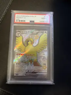 Shiny Pidgeot 335/190 Pokemon Card PSA 10 Gem Mint Shiny Treasure Ex - Image 1