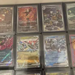 Pokemon Japanese 15 Card EX AR + ACE RR Modern Near Mint Lot Holos Mixed Sets - Image 3