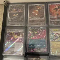 Pokemon Japanese 15 Card EX AR + ACE RR Modern Near Mint Lot Holos Mixed Sets - Image 5
