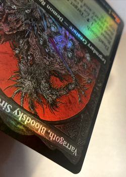 MTG Varragoth, Bloodsky Sire (Showcase Foil) Kaldheim 309 LP - NM - Image 5