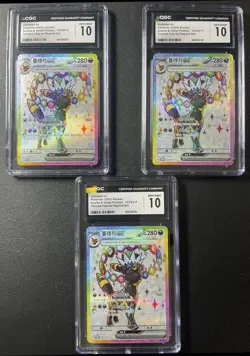 LOT OF 3 UMBREON EX CGC 10 2025 POKEMON KOREAN #143 SV-P TERASTAL FEST PLAYMAT - Image 1