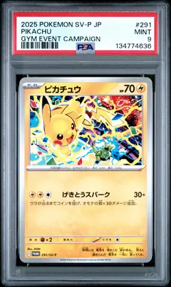 2025 POKEMON JAPANESE SV-P PROMO GYM EVENT CAMPAIGN #291 PIKACHU PSA 9 - Image 1