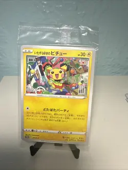Pokemon Mischievous Pichu PROMO Sealed 214/S-p &Shield Japanese - Image 1