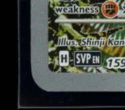 2024 POKEMON CENTER BLACK STAR PROMO SVP EN #159 MAGNETON SURGING SPARKS ETB - Image 4