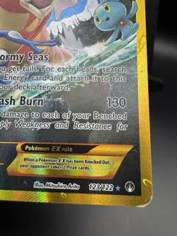 Pokemon Gyarados EX (Secret) 123/122 Breakpoint Holo HP - Image 3