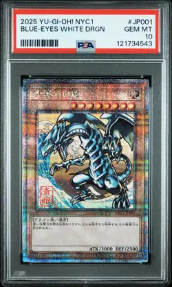 2025 YU-GI-OH! JAPANESE #JP001 BLUE-EYES WHITE DRAGON PSA 10 - Image 1