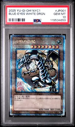 2025 YU-GI-OH! JAPANESE NYC1 UKIYO-E STYLE #JP001 BLUE-EYES WHITE DRAGON PSA 10 - Image 1
