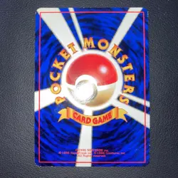 Snorlax No.143 Pokemon Card Japanese 1998 Glossy Vending Series 1 from Japan - Image 2