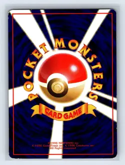 Haunter No.093 Old Back Vending Series 3 Glossy 1998 Japanese Pokemon card - Image 2
