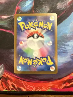 Cynthia's Spiritomb AR 208/193 M2a MEGA Dream ex Pokemon Card Japanese MEGA NM - Image 2