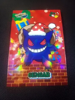 Pokemon 2024 Card Database Christmas Set Gengar #2 Cracked Holo Peru US Seller - Image 1