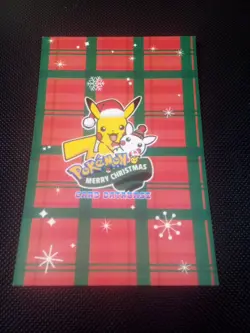 Pokemon 2024 Card Database Christmas Set Gengar #2 Cracked Holo Peru US Seller - Image 2