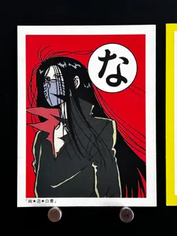 Karasu YuYu Hakusho Card Japanese Playing Cards Karuta Game Collection JAPAN な - Image 2