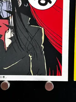 Karasu YuYu Hakusho Card Japanese Playing Cards Karuta Game Collection JAPAN な - Image 5