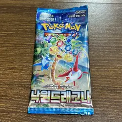 Pokemon Card Paradise Dragona SV7A SEALED Korean Surging Sparks Booster Pack - Image 1