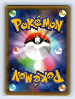 Magearna Promo 268/XY-P - 2016 Movie PROMO Pokemon Cards Japanese - Image 2