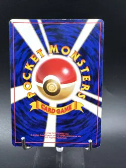 Pokemon Card Holo Jolteon No. 135 Old Back Japanese - Image 5