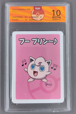 Jigglypuff Old Maid 2019 Japanese Pokemon Card - Image 1