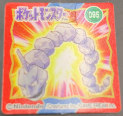 Onix Pokemon Mini Cards Nintendo Japanese Game F/S Anime Vintage Japan - Image 1