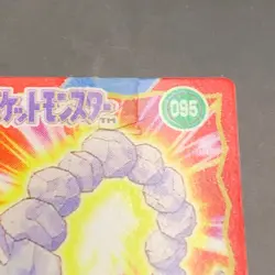 Onix Pokemon Mini Cards Nintendo Japanese Game F/S Anime Vintage Japan - Image 2