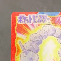 Onix Pokemon Mini Cards Nintendo Japanese Game F/S Anime Vintage Japan - Image 3