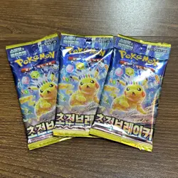 x3 Pokemon Card Supercharged Breaker SEALED Korean Surging Sparks Booster Packs - Image 1