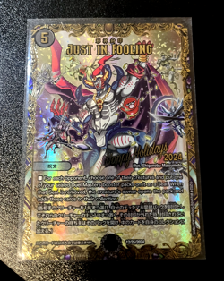 Eggnogger's Stache & Just in Fooling & Holiday Card 2024 - MTG Duel Masters WOTC - Image 4