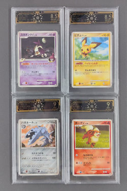 Pichu 023/092 Stormfront 1st Edition Japanese Graded Pokemon Card LOT4 - Image 1