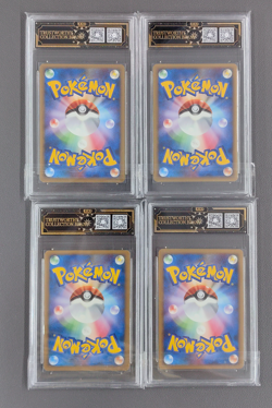 Pichu 023/092 Stormfront 1st Edition Japanese Graded Pokemon Card LOT4 - Image 2