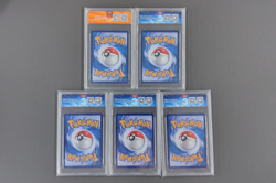 PTCG Pokemon Card Chinese cs4.1C 015/004 Centiskorch V MAX LOT5 - Image 2