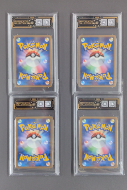 Butterfree 2007 Vintage DPBP 012 DP4 Nintendo Pokemon Card Japanese LOT4 - Image 2