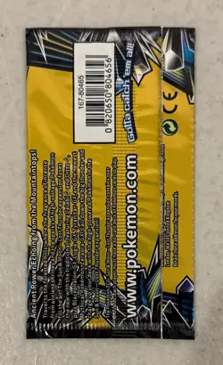 2018 POKEMON SUN & MOON LOST THUNDER SEALED 3 CARD PACK LUGIA ART - Image 2