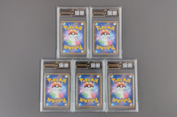 Zapdos 2007 Vintage DPBP 176 DP4 Nintendo Rare Pokemon Card Japanese LOT5 - Image 2