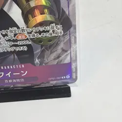 Queen (Parallel) OP01-097 R ROMANCE DAWN - ONE PIECE Card Game Japanese NM Holo - Image 4