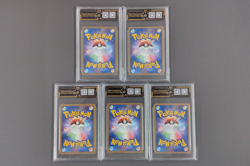 Lopunny 1st Edition 2009 Vintage 074/090 Pt4 Nintendo Pokemon Card LOT5 - Image 2