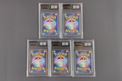 Pokemon 2004 Japanese EX Undone Seal - Zubat 001/083 Card LOT5 - Image 2