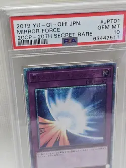 Yugioh Card | Mirror Force 20th Secret Rare | 20CP-JPT01 Japanese PSA10 - Image 2