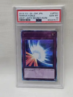 Yugioh Card | Mirror Force 20th Secret Rare | 20CP-JPT01 Japanese PSA10 - Image 5
