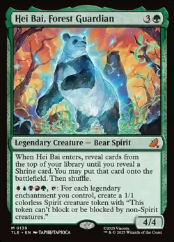 MTG Hei Bai, Forest Guardian - Foil, NM-Mint, English Avatar: The Last Airbender - Image 1