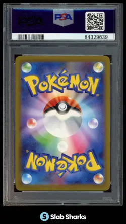 2023 POKEMON BLACK STAR PROMOS JP #098/SV-P DETECTIVE PIKACHU RETURNS PSA 10 - Image 2