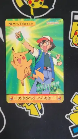 Carddass Anime Collection 253 Ash & Pikachu Pokemon Card Japanese - Image 1
