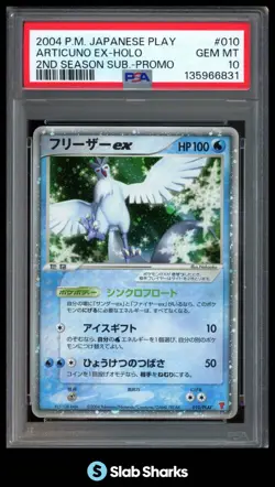 2004 POKEMON JAPANESE #010/PLAY ARTICUNO EX HOLO 2ND SEASON SUB PROMO PSA 10 - Image 1