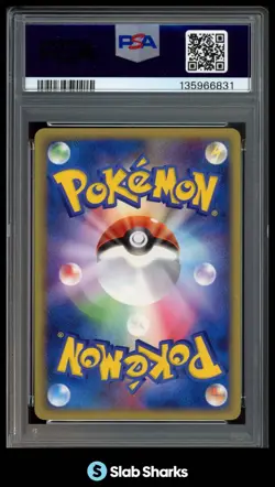 2004 POKEMON JAPANESE #010/PLAY ARTICUNO EX HOLO 2ND SEASON SUB PROMO PSA 10 - Image 2