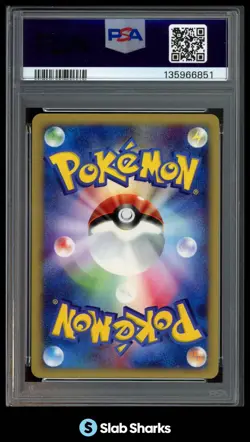 2001 POKEMON JAPANESE #103/128 CHARIZARD HOLO EXPEDITION 1ST EDITION PSA 10 - Image 2