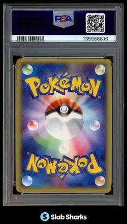 2001 POKEMON JAPANESE #117/128 GENGAR HOLO EXPEDITION 1ST EDITION PSA 10 - Image 2