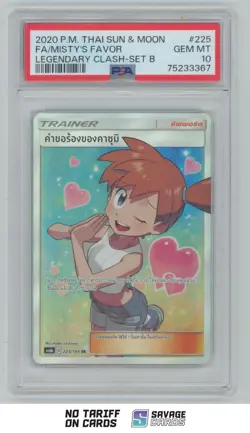 2020 Pokemon Sun & Moon Legendary Clash Full Art THAI Misty's Favor PSA 10 - Image 1