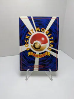 Pokemon Parasect No. 047 Pokemon Jungle Vintage Old Back Japanese Near Mint - Image 2