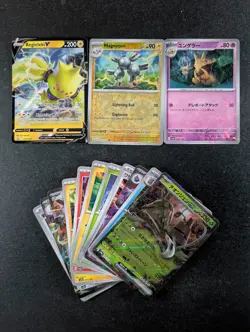 2023 Pokemon Assorted Full Art + Reverse Holo + Double Rare Lots Of 14 REGIELEKI - Image 1