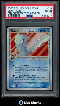 2006 POKEMON JAPANESE GOLD STAR MEW HOLO DRAGON FRONTIERS 1ST ED 015 PSA 10 - Image 1