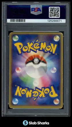 2004 POKEMON ROCKET GANG STRIKES BACK (JAPANESE) #011/084 TREECKO HOLO PSA 2 - Image 2